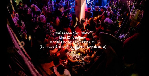 รหัส:  DSL-880 ขายด่วน! ตึก เซ้งร้านอาหาร (เหล้า) พร้อมอุปกรณ์ ถนนข้าวสาร ขนาด 70 โต๊ะ รองรับได้ 350 คน ราคา 3 ล้านบาท ไม่ไกลจาก วัดชนะสงคราม 2000000 BAHT 6BR ขนาด = 45 sq.wa 0 งาน 0 RAI เข้าออกได้หลายทาง
