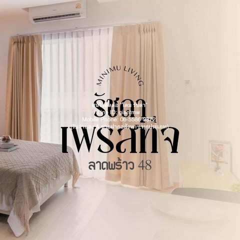 CONDOMINIUM รัชดา เพรสทีจ Ratchada Prestige ใกล้ MRT รัชดาภิเษก 1150000 thb 1 BEDROOM 1 Bathroom 32 ตร.ม. BIG SURPRISE เป็นคอนโดพร้อมอยู่ที่มีการตกแต่งภายในเพิ่มเติมได้แบบเรียบหรู และมีทำเลสวยสามารถมองเห็นวิวเมือง พร้อมพื้นที่ส่วนกลาง และสิ่งอำนวยควา