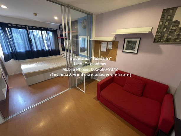 ให้เช่าด่วน Condo Lumpini Condo Town Raminthra - Latplakhao ลุมพินี คอนโดทาวน์ รามอินทรา - ลาดปลาเค้า ขนาด = 27 sq.m.  ใกล้ รถไฟฟ้า MRT พหลโยธิน โครตถูก