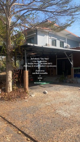 Office //ถูกที่สุด//บ้าน+สำนักงาน และโกดัง บนเนื้อที่ 3-0-75 ไร่ @ถนนอยู่วิทยา หนองจอก 75 sq.wa 0 Ngan 3 ไร่  12500000 บ. บรรยากาศร่มรื่น เป็นทรัพย์ที่มีเนื้อที่มาก ราคาดีมาก อยู่ใกล้สิ่งอำนวยความสะดวกในทุกมิติ เหมาะสำหรับผู้ที่ต้องการหาบ้านพักอาศัยส