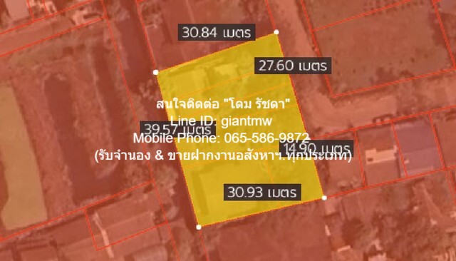 รหัส:  DSL-538 ต้องการขาย ที่ดิน ขายที่ดินเปล่าถมแล้ว 308 ตร.ว. (ซอยบางแค 14) ห่าง MRT บางแค 2.7 ก.ม., ราคา 18.50 ล้านบาท  18500000 บาท ใกล้ ห่าง MRT บางแค 2.7 กม. ที่สุดของความสบาย
