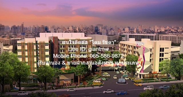 Condominium Happy Condo Ladprao 101 แฮปปี้ คอนโด ลาดพร้าว 101 พื้นที่ =  28 square meter 1300000 -   ทำเลศักยภาพ เป็นคอนโดพร้อมอยู่ มีการตกแต่งภายในเพิ่มเติมได้แบบเรียบหรู และมีทำเลสวยสามารถมองเห็นวิวเมือง พร้อมพื้นที่ส่วนกลาง และสิ่งอำนวยความสะดวกคร
