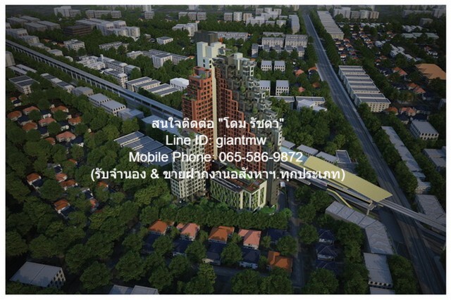 ให้เช่าด่วน Condo. Brix Condominium Charansanitwong 64 12000 BAHT 1 BEDROOM 25 ตร.-ม.   NICE