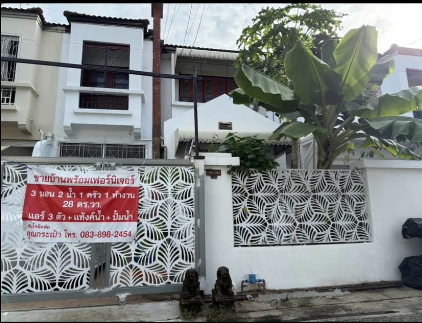 ขายทาวน์เฮ้าส์2ชั้น หมู่บ้านรัตนาวลัย ใกล้สนามบินดอนเมือง พร้อมเข้าอยู่ได้ทันที