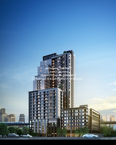 ประกาศขาย CONDO เซ็นทริค อารีย์ สเตชั่น Centric Ari Station ราคาถูกเหลือเชื่อ