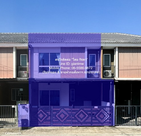 TOWNHOME ทาวน์โฮม 2 ชั้น (รีโนเวท และต่อเติมแล้ว) ในหมู่บ้าน ถนนสามวา รามอินทรา-มีนบุรี 17.8 ตร.ว. 3 น 2 น้ำ 1 จอดรถ ราคา 2,317,500 บาท 3ห้องนอน2BATHROOM ขนาดพื้นที่ 0 RAI 0 ngan 18 Square Wah 2317500 THB ใกล้กับ เทสโก้ โลตัส มีนบุรี สวยที่สุดในย่าน