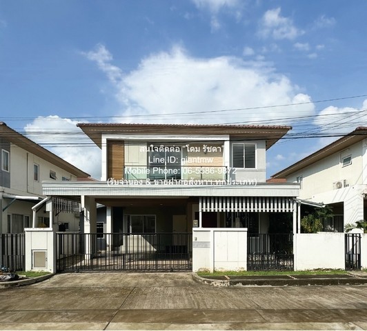 รหัส  AHB-003 sale บ้าน ขายบ้านเดี่ยว 2 ชั้น ในโครงการหมู่บ้าน ซ.รามคำแหง 190/1 50.6 ตร.ว. 4 น 3 น้ำ 2 จอดรถ ราคา 5,448,700 บาท 4 นอน 3 ห้องน้ำ 5448700 B. ไม่ไกลจาก โลตัส สุขาภิบาล 3 ทำเลทอง