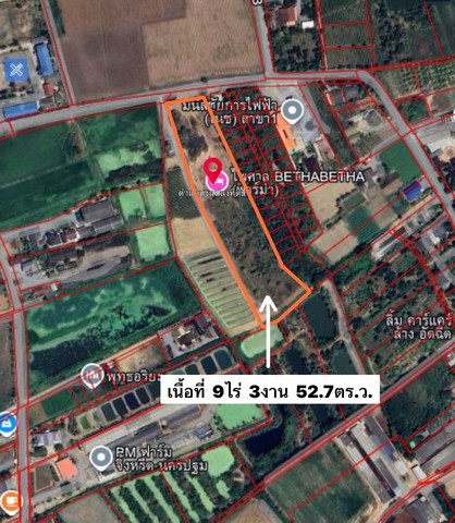 ที่ดินแปลงใหญ่ ทำเลศักยภาพ ตำบลหนองปากโลง อ.เมืองนครปฐม จ.นครปฐม