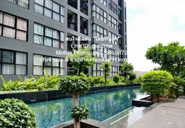 รหัส:  DSL-336 ขาย condominium The Green 3 Sukhumvit 101 area 40 ตร.-ม. 1ห้องนอน   ราคาสุดคุ้ม