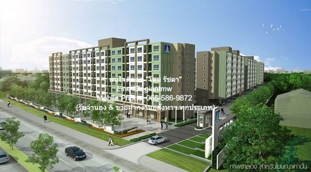 CONDO ลุมพินี วิลล์ อ่อนนุช - พัฒนาการ Lumpini Ville Onnut - Phatthanakan พท. 26 ตารางเมตร 1 Bedroom 1400000 บาท. เดินทาง สะดวก