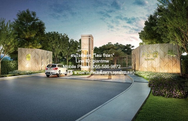 TOWNHOME ทาวน์เฮ้าส์ หมู่บ้านพลีโน่ สุขสวัสดิ์ 18 ตาราง.วา 0 NGAN 0 ไร่ 3BR 3100000 THB สะดวกต่อการเดินทาง กรุงเทพ