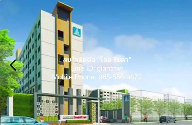 CONDOMINIUM ลุมพินี วิลล์ บางแค ใหญ่ 36 ตรม 1 นอน 2500000 บาท ใกล้กับ MRT บางแค ^^