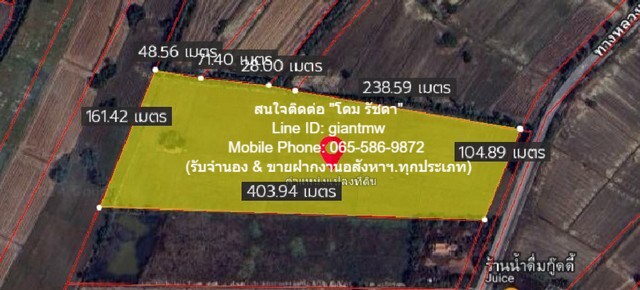 ที่ดิน ที่ดินเปล่า (ทุ่งนาข้าว) ต.ดอนแตง อ.ขาณุวรลักษบุรี จ.กำแพงเพชร 32 ไร่ 0 Ngan 48 ตร.วา  11000000 B. ไม่ไกลจาก ห่างโรงพยาบาลส่งเสริมตำบลดอนแตง 1.4 กม.  !!!
