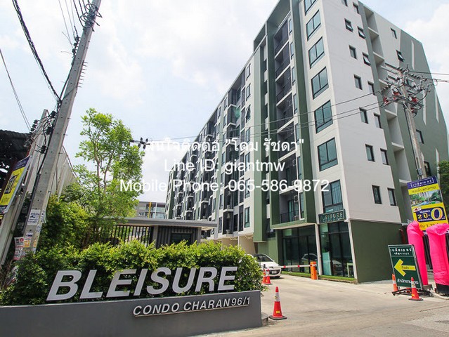 CONDO เบล็สเซอร์ จรัญ 96/1 Bliesure Charan 96/1 28SQ.METER 1ห้องนอน ใกล้ ห่างโรงพยาบาลยันฮี (720 ม.) และสถานีรถไฟฟ้าบางอ้อ (1 กม.) ดีเวอร์ กรุงเทพ