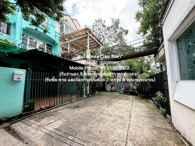 townhouse ขายทาวน์โฮม 3.5 ชั้น (ห้องมุม และติดคลอง) ใกล้ตลาดศรีย่าน 31 ตร.ว. 4 น 3 น้ำ 2 จอดรถ ราคา 15 ล้านบาท   4 BR 3 ห้องน้ำ 15000000 THAI BAHT ไม่ไกลจาก ตลาดศรีย่าน และรถไฟฟ้าสถานีศรีย่าน (กำลังก่อสร้าง) Hot!! เป็นทาวน์โฮม 3.5 ชั้น ใกล้ตลาดศรีย่า