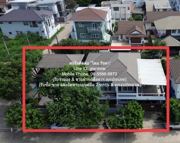 บ้าน บ้านเดี่ยว 2 ชั้น 2 หลัง พร้อมอยู่ (หลังมุม) ใกล้สนามบินดอนเมือง (ถ.นาวงประชาพัฒนา) 111.9 ตร.ว. 5 น 5 น้ำ 2 จอดรถ พื้นที่ 12 SQ.WA 1 ngan 0 RAI 5 BEDROOM 8900000 THAI BAHT ใกล้ หน่วยบัญชาการทหารพัฒนา เท่าทุน เป็นบ้านเดี่ยว 2 ชั้น 2 หลัง พร้อมอยู