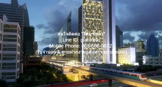  DSL-467 ให้เช่าด่วน condo โนเบิล เพลินจิต 52Square Meter  45000 บ. ราคาดีสุด