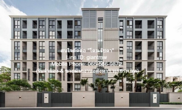 รหัส:  DSL-494.1 SALE ขาย condominium มาเอสโตร 03 รัชดา - พระราม 9 66square meter 8900000 BAHT   ดีดี
