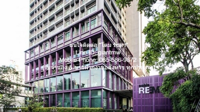 CONDO Noble Remix โนเบิล รีมิกซ์ 1นอน 22000 THB   ราคานี้คุ้มมาก