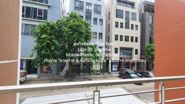 Condominium Ivy Ratchada ไอวี่ รัชดา พื้นที่เท่ากับ 31 SQ.M. 1 BR 1 BATHROOM 13500 บาท ทำเลคุณภาพ กรุงเทพ