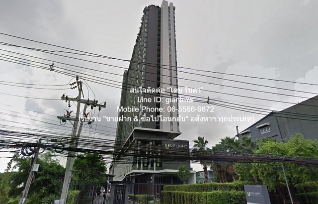condo. ยู ดีไลท์ เรสซิเดนซ์ พัฒนาการ-ทองหล่อ U Delight Residence Pattanakarn-Thonglor ใหญ่ขนาด 35 ตร.-ม. 1Bedroom ใกล้ ทางพิเศษฉลองรัช ครบครัน เป็นคอนโดพร้อมอยู่ มีการตกแต่งภายในเพิ่มเติมได้แบบเรียบหรู และมีทำเลสวยสามารถมองเห็นวิวเมือง พร้อมพื้นที่ส่