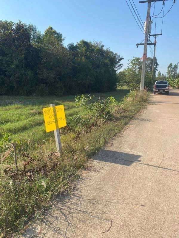 ขายที่ดินหลุดขายฝาก 7 ไร่ – ราคาพิเศษสุดในพื้นที่ อ.ศรีมหาโพธิ จ.ปราจีนบุรี