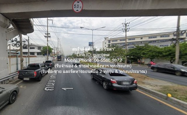 โรงงาน //ถูกสุด//ขายถูกโรงงาน+โกดัง+สำนักงาน+บ้านพักอาศัย (แปลงหัวมุม) ถ.เศรษฐกิจ (อ้อมน้อย) 146 ตร.ว.  146 Square Wah 3 นอน 5 น้ำ 11500000 - ทำเลน่าอยู่