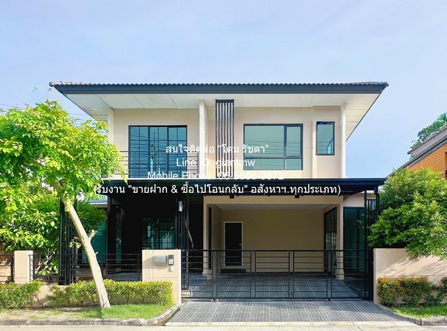 ขายบ้านเดี่ยว 2 ชั้น ในโครงการ รีโนเวทแล้ว ติดถนนรังสิต-คลอง 4 50.30 ตร.ว. 3 น 3 น้ำ 2 จอดรถ ราคา 4,690,000 บาท (โอนฟรี) 