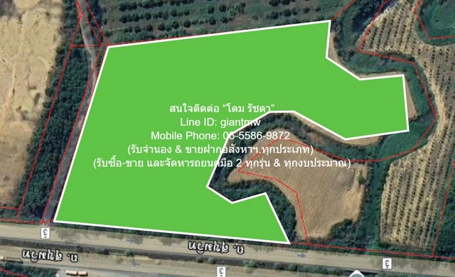 ที่ดิน ขายที่ดินไร่สัปปะรดแปลงใหญ่ ติดถนนสุขุมวิท (ทางหลวงหมายเลข 3) และติดคลอง 16-2-2 ไร่ (6,602 ตร.ว.) ราคา 4 ล้านบาท/ไร่  66020000 BAHT  ใหญ่ขนาด 2 Square Wah 2 NGAN 16 ไร่ ไม่ไกลจาก ตลาดผลไม้เขาดิน ราคา-ดี ที่ดินแปลงใหญ่ที่มีด้านหน้าติดทางหลวงหมา