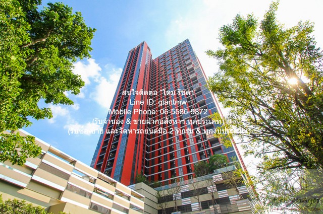 condominium เดอะ เบส การ์เดน พระราม 9 The Base Garden Rama 9 25000 B.  53ตร.-ม. ไม่ไกลจาก Airport Link รามคำแหง ราคา - ดี กรุงเทพ