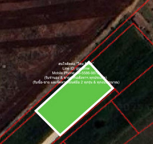 ที่ดิน ขายที่ดินไร่สวนทางการเกษตร (ติดถนน และติดเขา)  ขนาดเท่ากับ 0 ตร.วา 0 NGAN 1 Rai 530000 - ใกล้กับ จุดชมวิวเขาช่องลม เขาช่องลม พร้อมเข้าอยู่ อุทัยธานี   