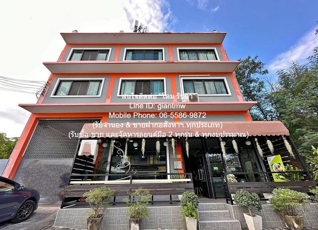 SALE ขาย อาคารพาณิชย์ อาคารพาณิชย์ 3.5 ชั้น 3 คูหาติดกัน 5 น 5 น้ำ พร้อมร้านอาหาร สำนักงาน และคลังสินค้า ซ.นวมินทร์ 133 ตร.ว. (620 ตร.ม.) 5 นอน 133 ตารางวา 23000000 บาท   ออกแบบลงตัว
