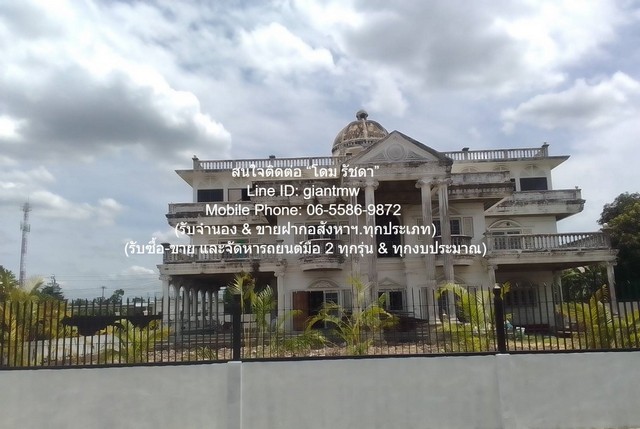 บ้าน ขายบ้านหรู (คฤหาสน์) 3.5 ชั้น (มีชั้นดาดฟ้า) ริมทะเลสาบ ในโครงการหรู ย่านถนนคุ้มเกล้า (ใกล้สนามบินสุวรรณภูมิ) 275 ตร.ว. 5 น 5 น้ำ 5BEDROOM5น้ำ 20000000 THAI BAHT ใกล้กับ ศูนย์กีฬาเฉลิมพระเกียรติ 72 พรรษา คุ้มสุดๆ เป็นบ้านหรู (คฤหาสน์) หลังใหญ่ 3