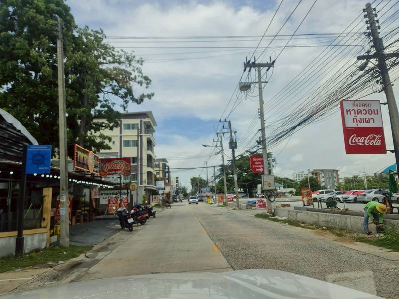 ขายที่ดินพร้อมบ้าน ใกล้หาดวอนบางแสน #ราคาดีทำเลดีมากติดต่อผึ้งรติ0619419639 