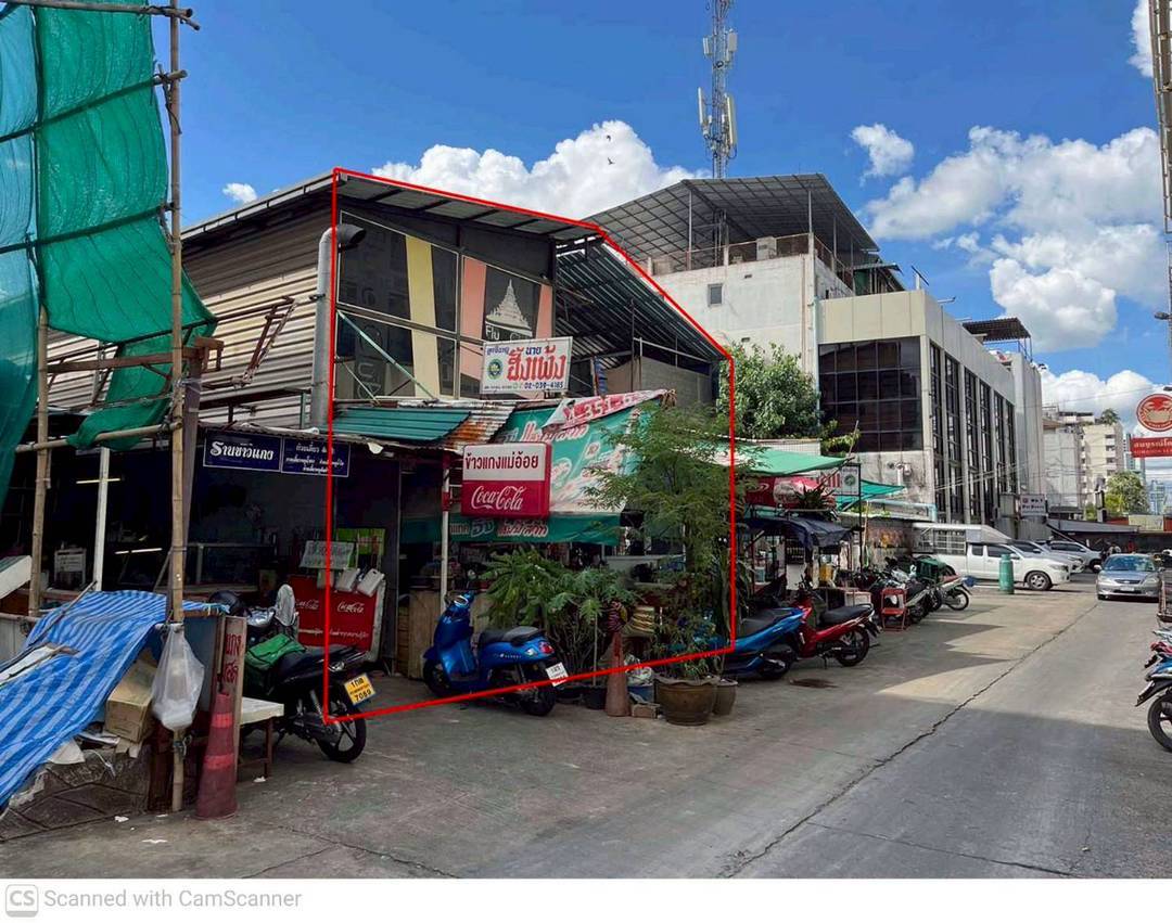 ขายที่ดินเปล่าใกล้ MRT ห้วยขวาง 50 เมตร ราคาดีมาก ติดต่อผึ้งรติ 061-9419-639