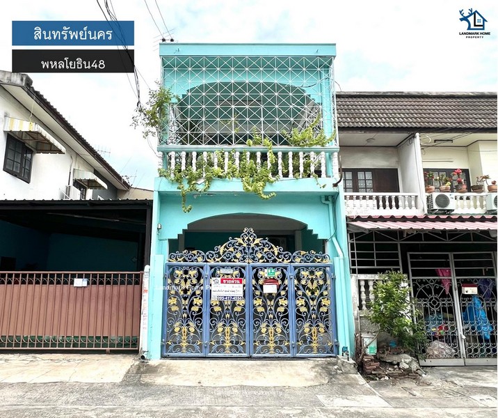 LM25-0082 ขายทาวน์เฮ้าส์ 2 ชั้น สินทรัพย์นคร พหลโยธิน48 ซอยเทพรักษ์20 ต่อเติมหลังบ้าน ต่อเติมเทอเรส 