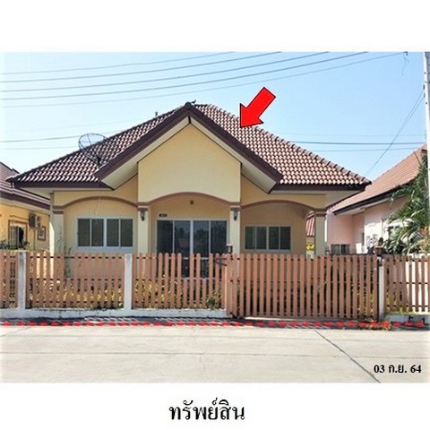 ขายบ้านเดี่ยวโครงการ ทรัพย์อนันต์วิลเลจ ถ.สายหน้าลาดบึง-วัดหนองปรือ ตำบล บึง อำเภอ ศรีราชา จังหวัด ชลบุรี