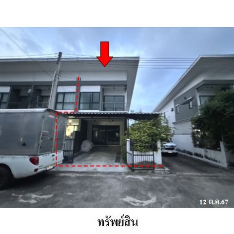 ขายทาวน์เฮ้าส์โครงการ พาร์ควิวล์ 3 ถ.สายไร่หนึ่ง-หนองปรือ ตำบล บึง อำเภอ ศรีราชา จังหวัด ชลบุรี