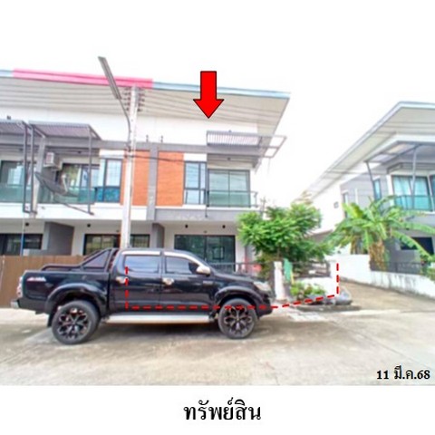 ขายทาวน์เฮ้าส์โครงการ พาร์ควิวล์ 3  ถนน สายไร่หนึ่ง-หนองปรือ  บึง ศรีราชา ชลบุรี