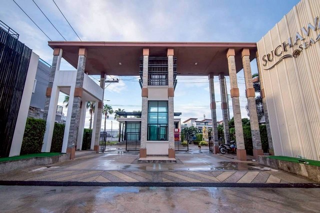 ทาวน์เฮาส์สุชาวลัย แอทซี ชะอำ โครงการใกล้ทะเล มีความเป็นส่วนตัวสูง บรรยากาศเงียบสงบ