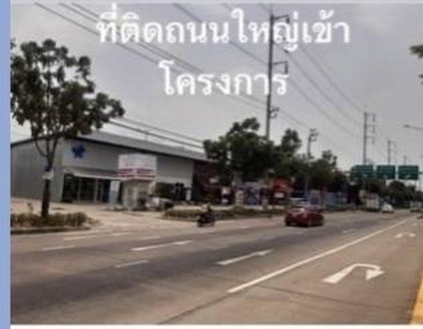 เช่าโกดังพร้อมใช้งานติดถนน พุทธมณฑล สาย 2 แขวงทวีวัฒนา  เขตทวีวัฒนา  กรุงเทพ