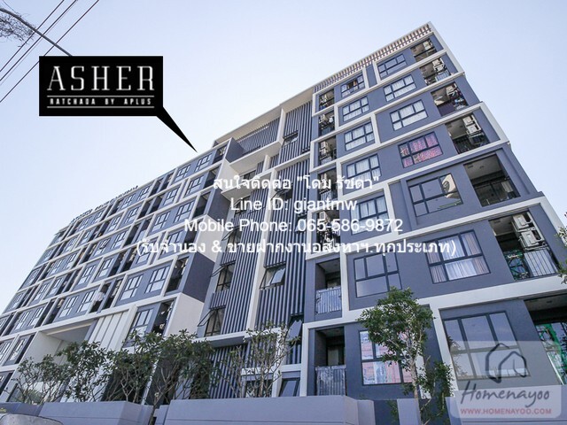 CONDO. Asher Ratchada Special Stock กรุงเทพ