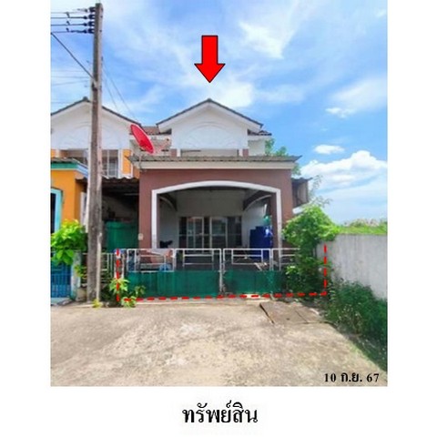 ขายทาวน์เฮ้าส์โครงการ กษิรา ถ.เทศบาล 2 ตำบล หนองตำลึง อำเภอ พานทอง จังหวัด ชลบุรี