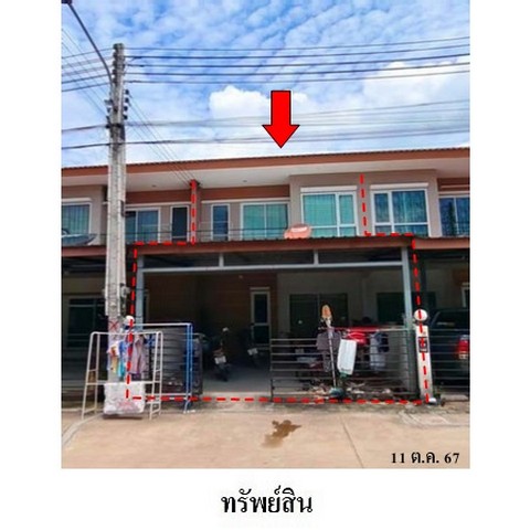 ขายทาวน์เฮ้าส์โครงการ ปรียาวุฒิ ถ.สัตหีบ-ฉะเชิงเทรา (ทล.331) ตำบล บ่อวิน อำเภอ ศรีราชา จังหวัด ชลบุรี