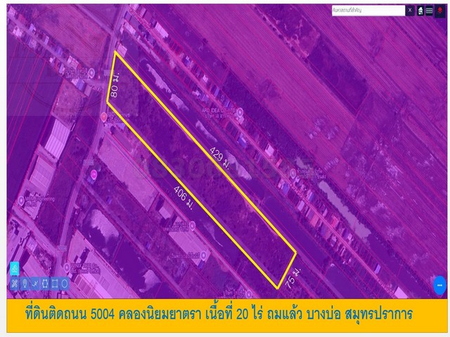 ขายต่ำกว่าราคาตลาด ถูกม๊าก ที่ดินติดถนนรังสิตนครนายก เนื้อที่ 49 -1-50 ไร่ ขายยกแปลง 150 ล้าน ธัญบุรี จ.ปทุมธานี