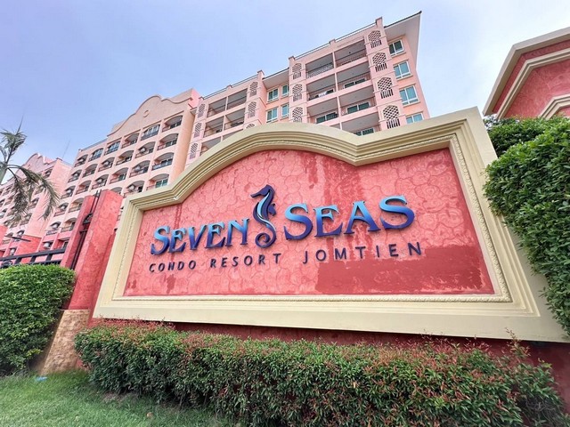 Condo for Sale Seven Seas Resort Jomtien.. ขายคอนโดพัทยา...คอนโด เซเว่นซีรีสอร์ทจอมเทียน