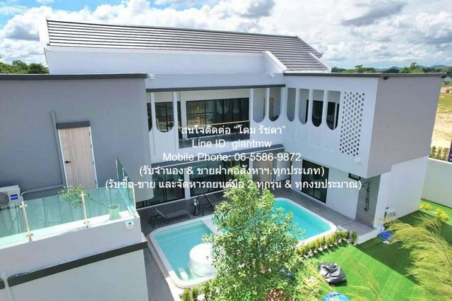 บ้าน ขายบ้านพักพูลวิลล่า 2 ชั้น @ห้วยใหญ่ พัทยา (ใกล้ Navy 3M Aviation Airfield) 82.5 ตร.ว. 5 น 5 น้ำ 2 จอดรถ ขนาด = 82 sq.wa 0 ngan 0 Rai 5 นอน 5 BR 14900000 BAHT. ใกล้กับ Navy 3M Aviation Airfield ราคาดีเยี่ยม เป็นบ้านพักพูลวิลล่า 2 ชั้น ที่ตั้งอยู