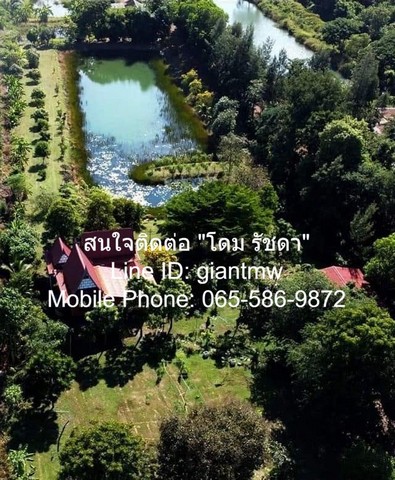 บ้าน บ้านสวนสไตล์รีสอร์ต ริมคลอง จ.ฉะเชิงเทรา  4BEDROOM 20 ตร.วา 2 ngan 5 ไร่ 11900000 บาท. ใกล้ วัด และโรงเรียนบ้านน้ำฉ่า, โรงพยาบาลราชสาส์น และวัดปากน้ำโจ้โล้ ฉะเชิงเทรา (วัดริมแม่น้ำบางประกง) เข้าออกได้หลายทาง ฉะเชิงเทรา   