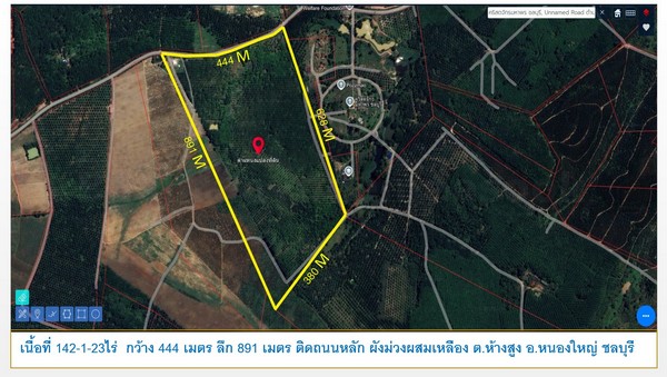 ราคาถูก ที่ดินผังสีเหลืองผสมม่วง เนื้อที่ 142-1-23 ไร่ ไร่ละ 1.8 ล้านบาท ต.ห้างสูง อ.หนองใหญ่ จ.ชลบุรี
