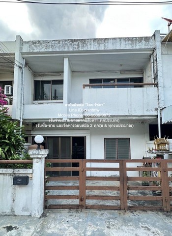 TOWNHOUSE ขายทาวน์เฮ้าส์ 2 ชั้น ใจกลางเมืองย่านรัชดา-สุทธิสาร 19 ตร.ว. 3 น 2 น้ำ ราคา 3.89 ล้านบาท  19 Square Wah 3 BR 2 ห้องน้ำ 3890000 BAHT. สวยและดี กรุงเทพ